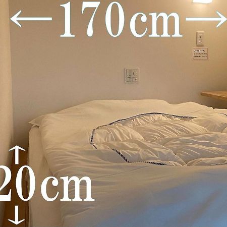 Hostel Hirosaki -Mixed Dormitory-Vacation Stay 32012V Luaran gambar