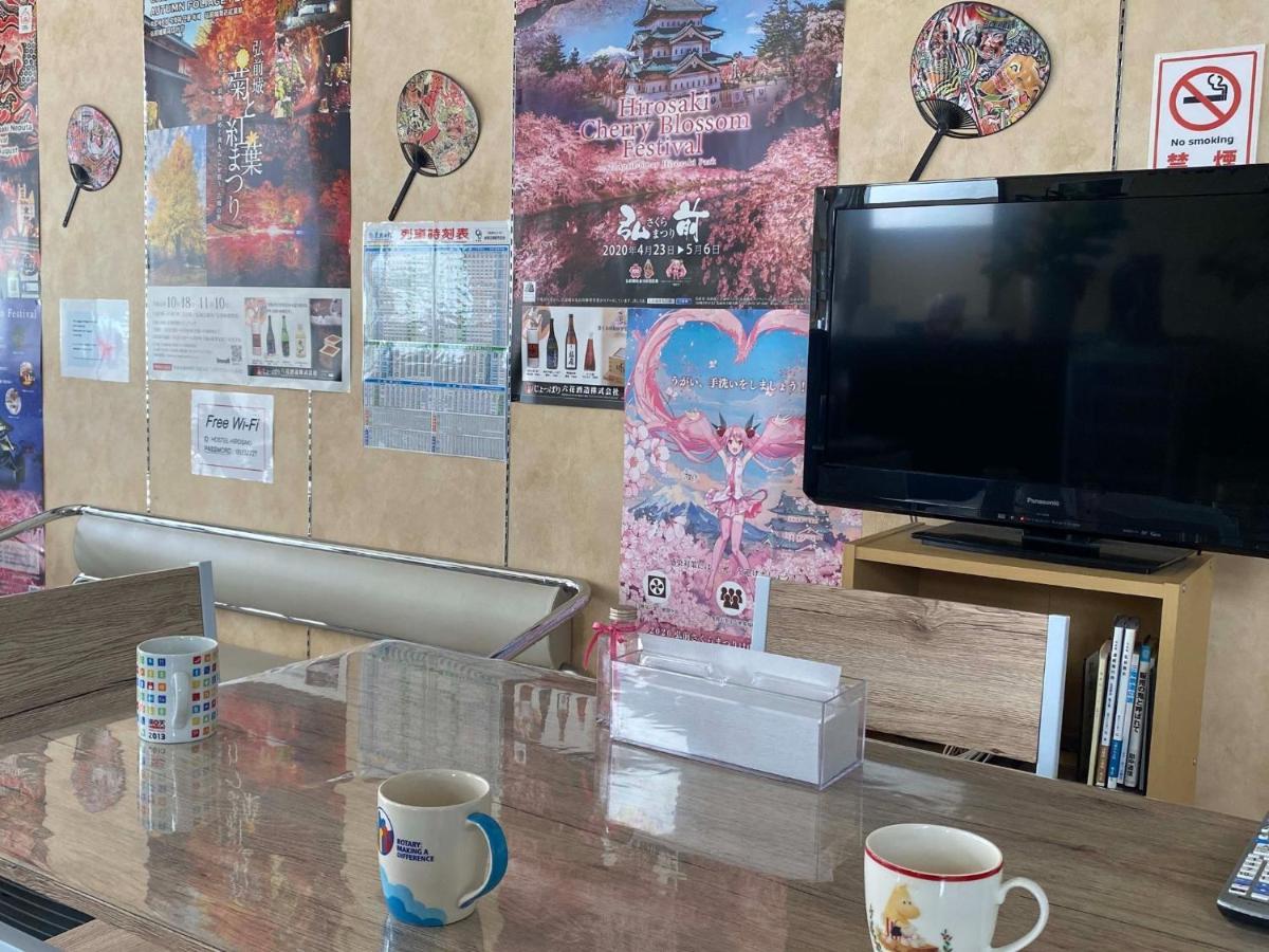 Hostel Hirosaki -Mixed Dormitory-Vacation Stay 32012V Luaran gambar