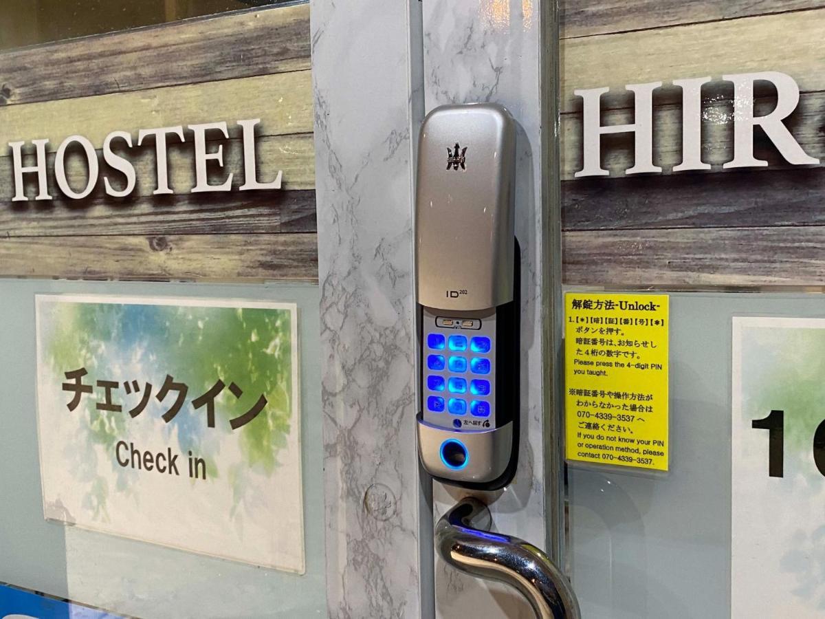 Hostel Hirosaki -Mixed Dormitory-Vacation Stay 32012V Luaran gambar